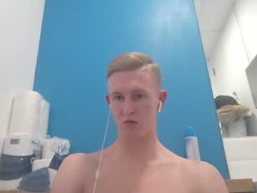 Cam for 19yoharry