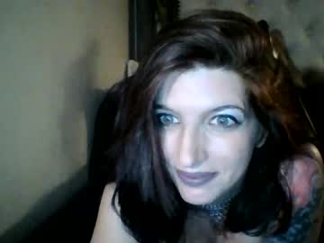 Cam for esme_charm