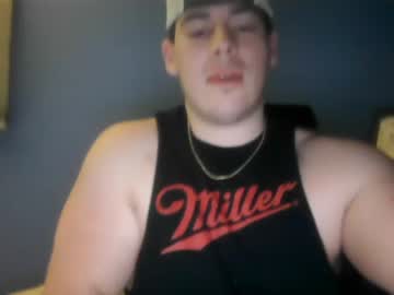 Cam for kinkyryan1220