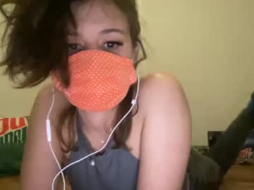 Cam for mtn_dew_queen
