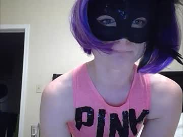 Cam for just4alilfun89