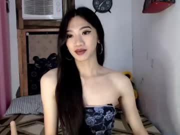 Cam for prettycumnotes69