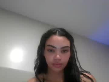 Cam for katieloves2fuck